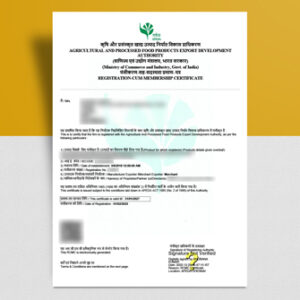 Trademark in India